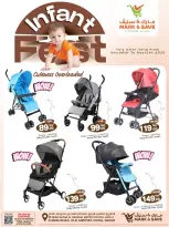 الانتقال إلى الصفحة 1 من 4