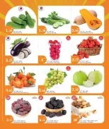 الانتقال إلى الصفحة 4 من 10