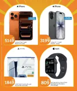 الانتقال إلى الصفحة 10 من 10