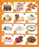 الانتقال إلى الصفحة 7 من 10