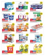 الانتقال إلى الصفحة 3 من 4