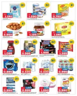 الانتقال إلى الصفحة 3 من 4