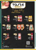 الانتقال إلى الصفحة 33 من 63