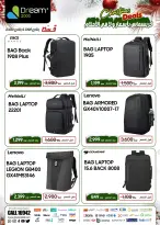 الانتقال إلى الصفحة 37 من 46