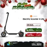 الانتقال إلى الصفحة 14 من 46