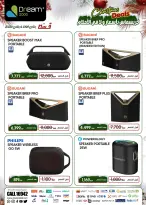 الانتقال إلى الصفحة 29 من 46