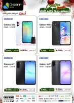 الانتقال إلى الصفحة 4 من 46