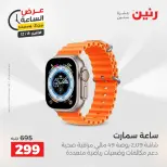 الانتقال إلى الصفحة 3 من 45