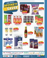 عروض الصفا اكسبريس الإمارات من 8 حتى 10 ديسمبر 2025 توفير المال لمنتصف الأسبوع