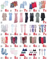 الانتقال إلى الصفحة 6 من 9