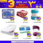 Ofertas de Mercados Ramez  Salalah  de 8 a 10 diciembre Ofertas Exclusivas de 3 Días - Página 11