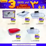 Ofertas de Mercados Ramez  Salalah  de 8 a 10 diciembre Ofertas Exclusivas de 3 Días - Página 12