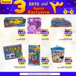 Ofertas de Mercados Ramez  Salalah  de 8 a 10 diciembre Ofertas Exclusivas de 3 Días - Página 9