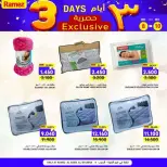 Ofertas de Mercados Ramez  Al Seeb y Khuwair  de 8 a 10 diciembre Ofertas Exclusivas de 3 Días - Página 20