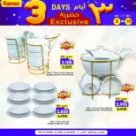 Ofertas de Mercados Ramez  Al Seeb y Khuwair  de 8 a 10 diciembre Ofertas Exclusivas de 3 Días - Página 11