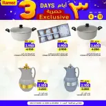 Ofertas de Mercados Ramez  Al Seeb y Khuwair  de 8 a 10 diciembre Ofertas Exclusivas de 3 Días - Página 13