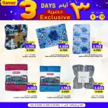 Ofertas de Mercados Ramez  Al Seeb y Khuwair  de 8 a 10 diciembre Ofertas Exclusivas de 3 Días - Página 15