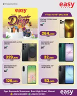 Offres magasin Easy Oman de 1 à 15 décembre 2025 Offres de la Saison des Économies - magasin Easy - Oman - 1 decembre 2025 – 15 decembre 2025 - Page 3