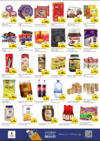 الانتقال إلى الصفحة 3 من 9