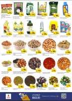 الانتقال إلى الصفحة 4 من 9