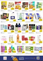 الانتقال إلى الصفحة 5 من 9