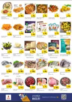 الانتقال إلى الصفحة 7 من 9