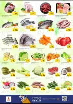 الانتقال إلى الصفحة 2 من 10