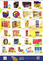 الانتقال إلى الصفحة 3 من 10