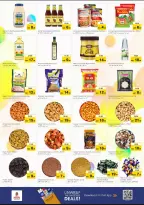 الانتقال إلى الصفحة 4 من 10