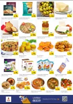 الانتقال إلى الصفحة 7 من 10