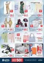 الانتقال إلى الصفحة 9 من 10