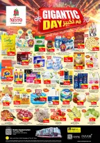 الانتقال إلى الصفحة 1 من 10