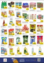 الانتقال إلى الصفحة 4 من 10