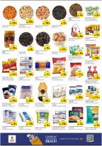 الانتقال إلى الصفحة 5 من 10