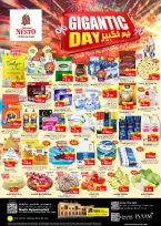 الانتقال إلى الصفحة 1 من 10