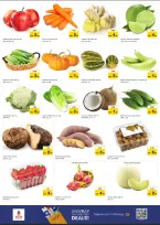 الانتقال إلى الصفحة 2 من 10