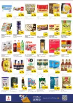 الانتقال إلى الصفحة 3 من 10