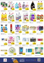 الانتقال إلى الصفحة 4 من 10