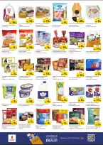 الانتقال إلى الصفحة 6 من 10