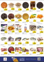 الانتقال إلى الصفحة 7 من 10