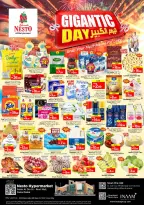 الانتقال إلى الصفحة 1 من 9