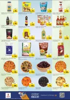 الانتقال إلى الصفحة 4 من 9