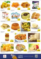 الانتقال إلى الصفحة 5 من 9