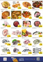 الانتقال إلى الصفحة 7 من 9