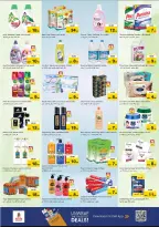 الانتقال إلى الصفحة 8 من 9