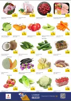 الانتقال إلى الصفحة 2 من 9