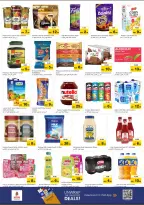 الانتقال إلى الصفحة 3 من 9