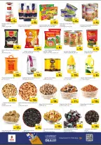 الانتقال إلى الصفحة 4 من 9