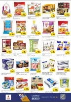 الانتقال إلى الصفحة 6 من 9