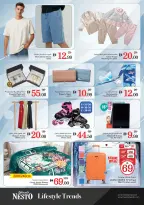 الانتقال إلى الصفحة 9 من 9